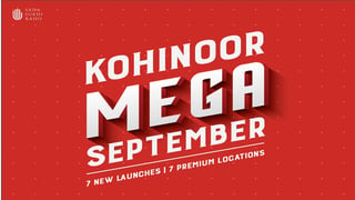 Kohinoor Mega September
