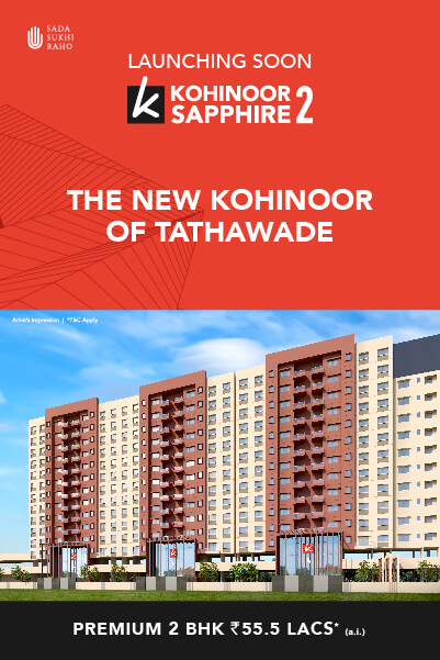 Kohinoor_Website_Banners_January_2022_Mobile_Sapphire_2