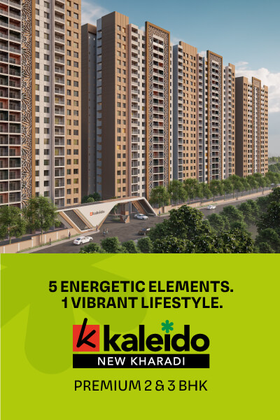 kohinoor-kaleido-mobile-banner