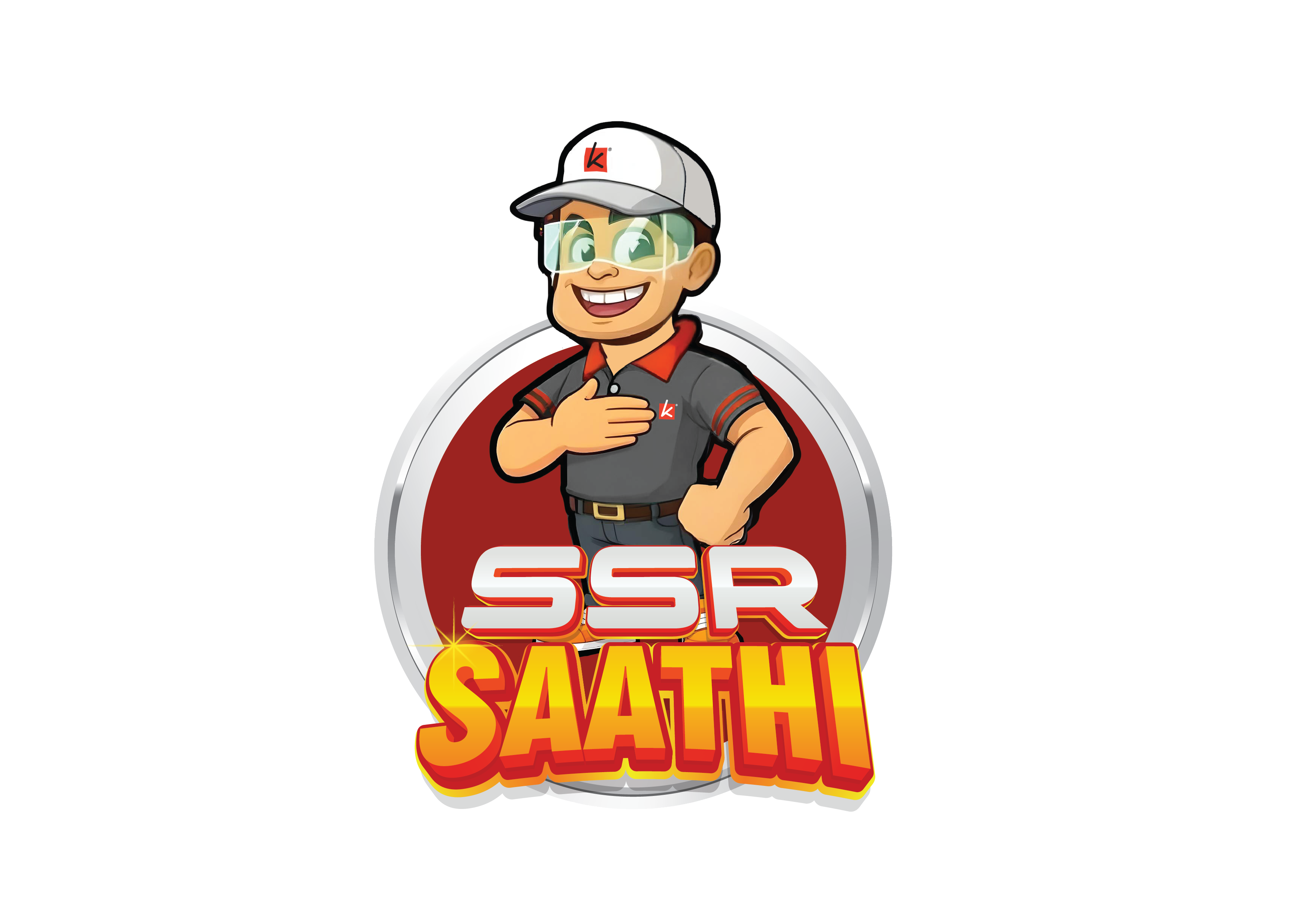 SSR Help Desk Element